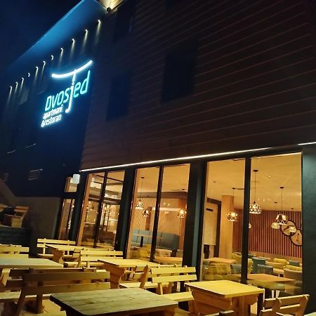 Jahorina Apartmani Dvosjed Bagian luar foto